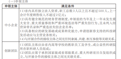 20251105083645739-92-9ab99.png 20251105083645739-92-9ab99.png